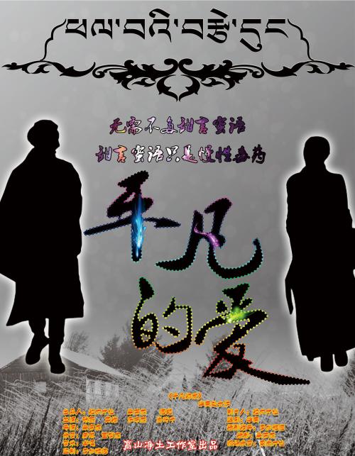 新版武警驾驶证如何作假