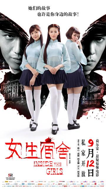 圣徒学院与神学院文凭毕业证怎么购买
